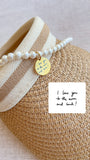 Personalized Handwritten Pearl Bracelet