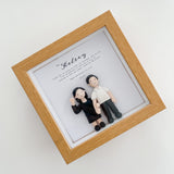 Personalized Figguri™ Frame