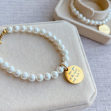 Personalized Handwritten Pearl Bracelet